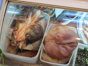 Yeah, I'll gladly take the tofu.