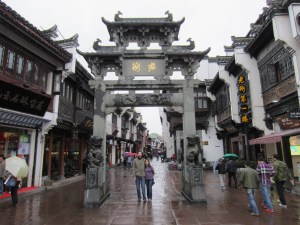 Gates in downtown Tunxi